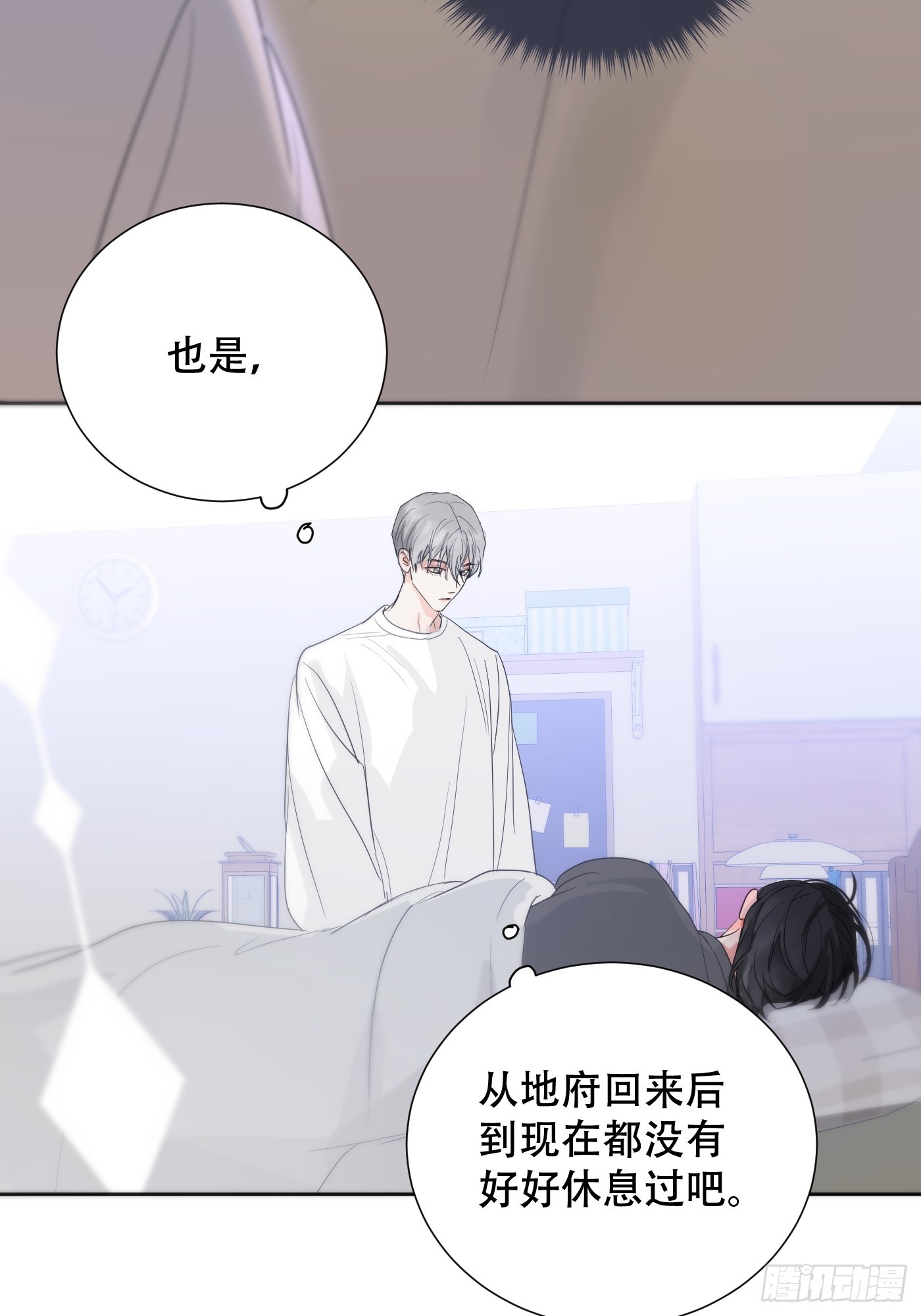 38话.香豌豆花(1/2)-第43话