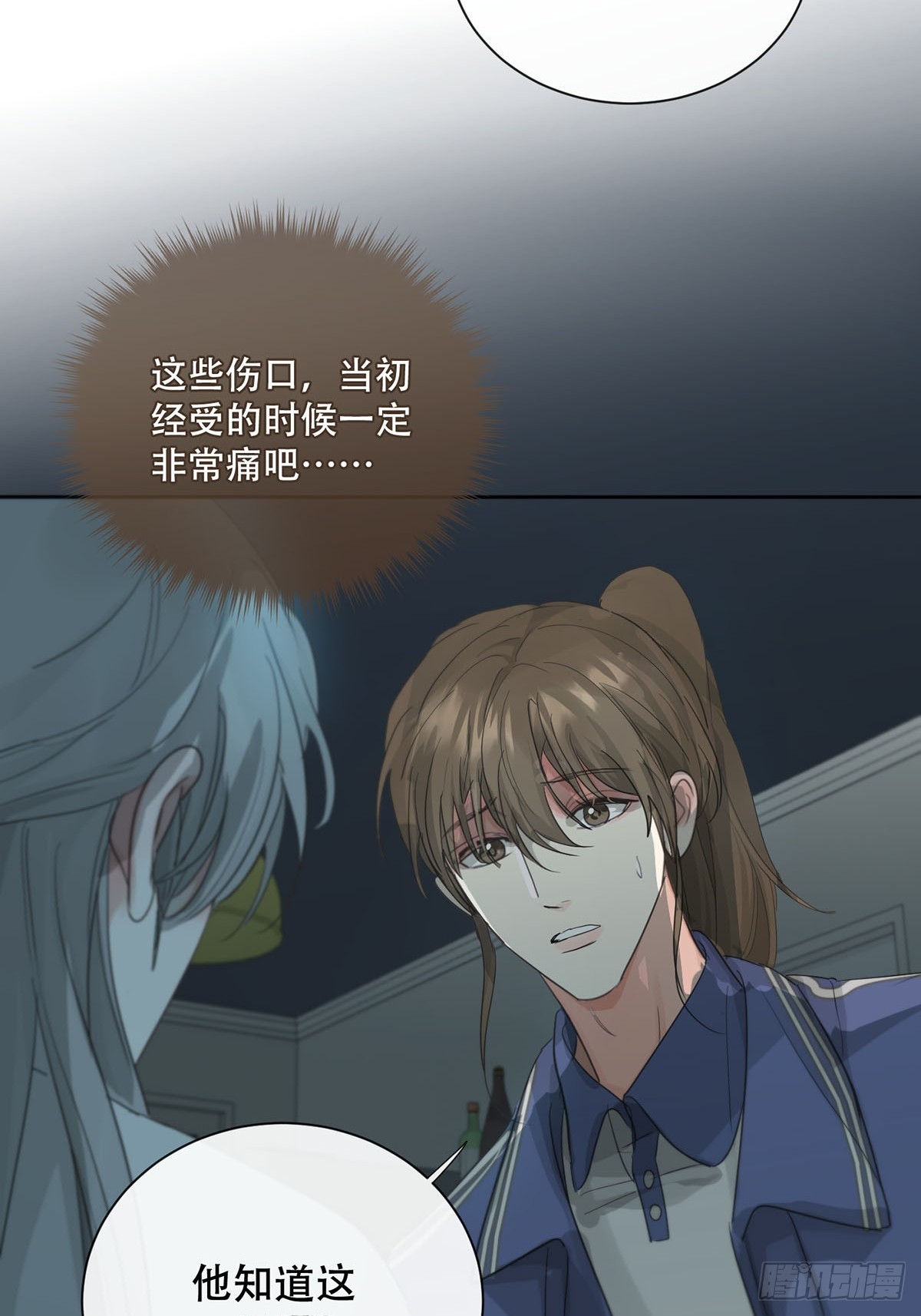 40话：分离天魂(1/2)-第45话