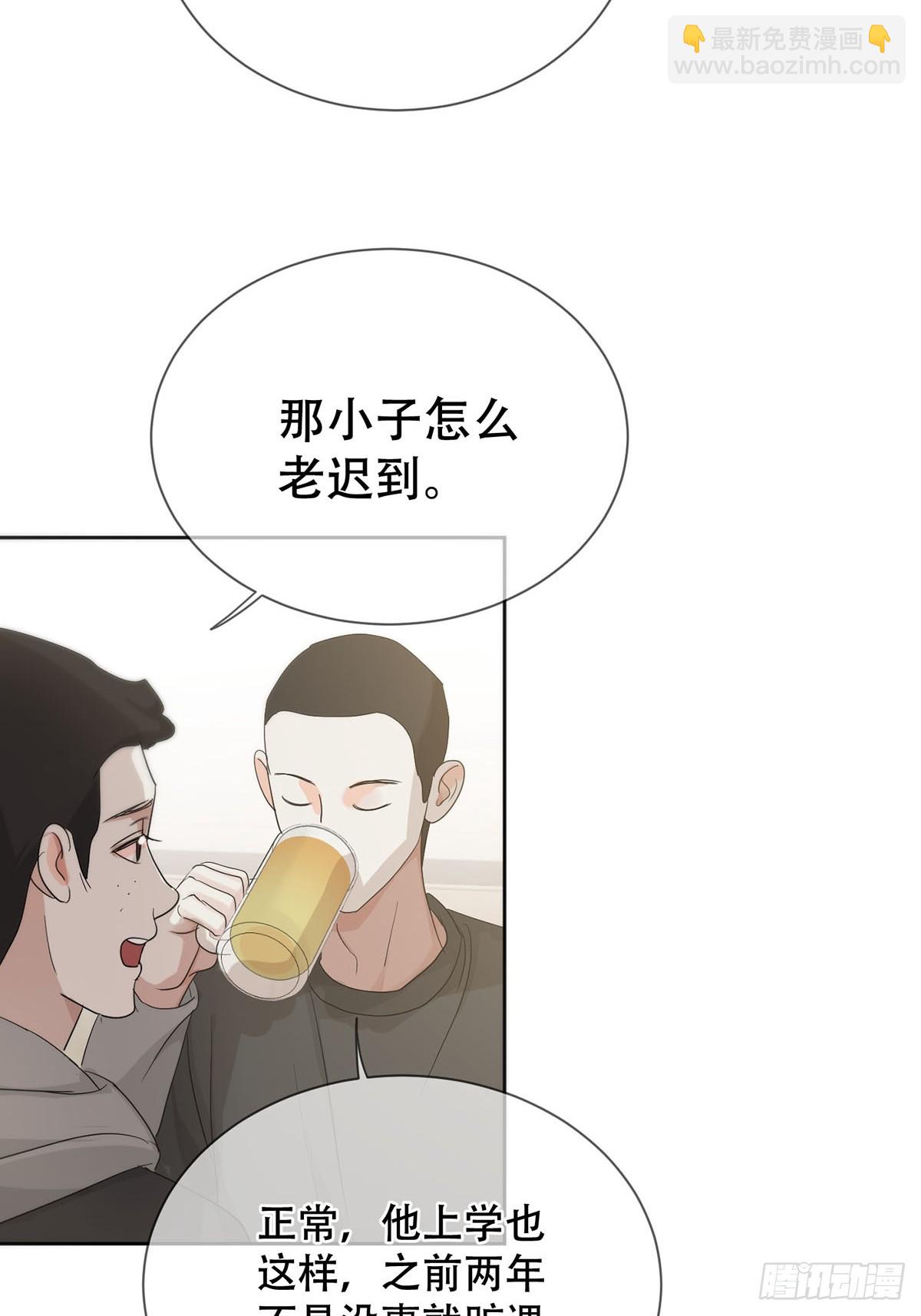 42话:3年后(1/2)-第47话