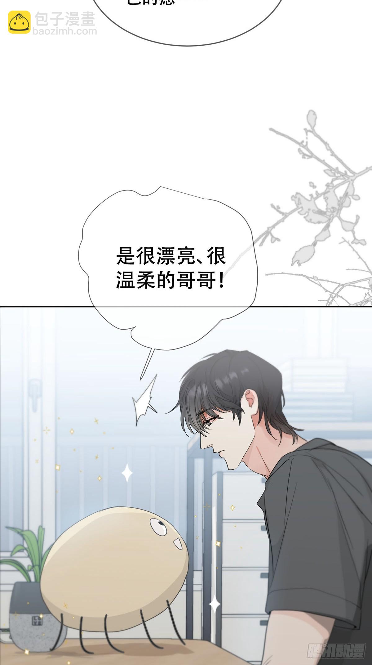 44话上：重生(1/2)-第49话