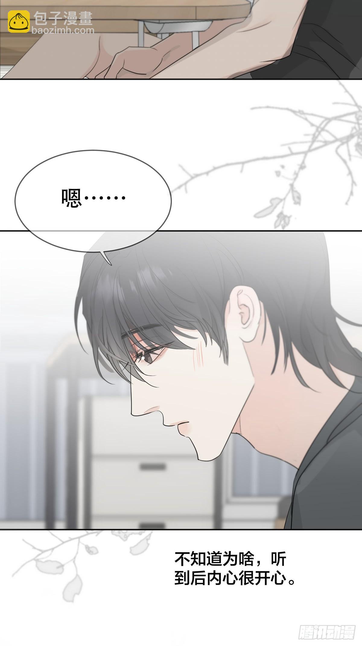 44话上：重生(1/2)-第49话