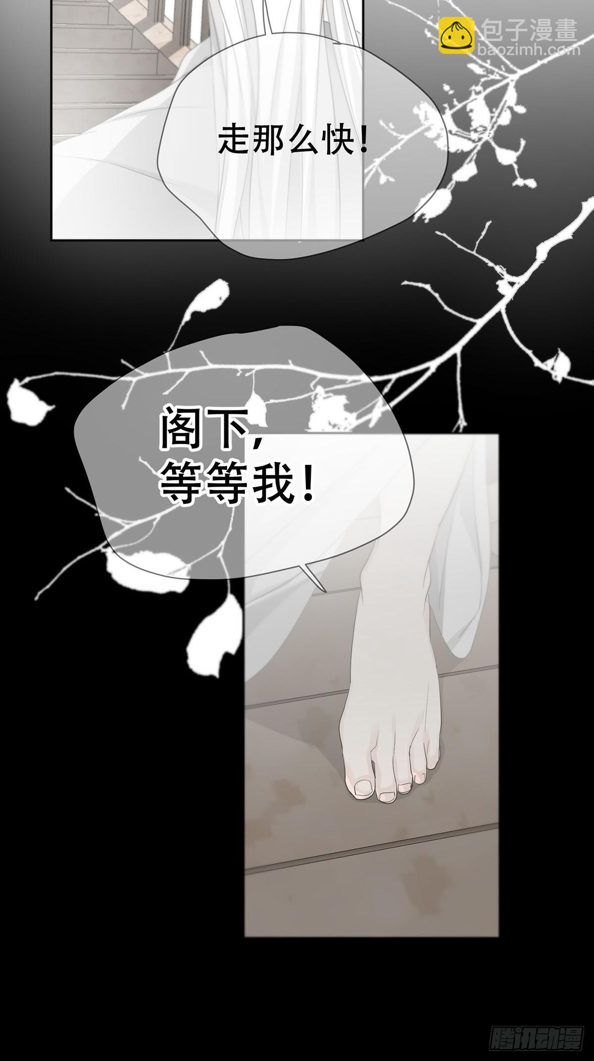 44话上：重生(1/2)-第49话