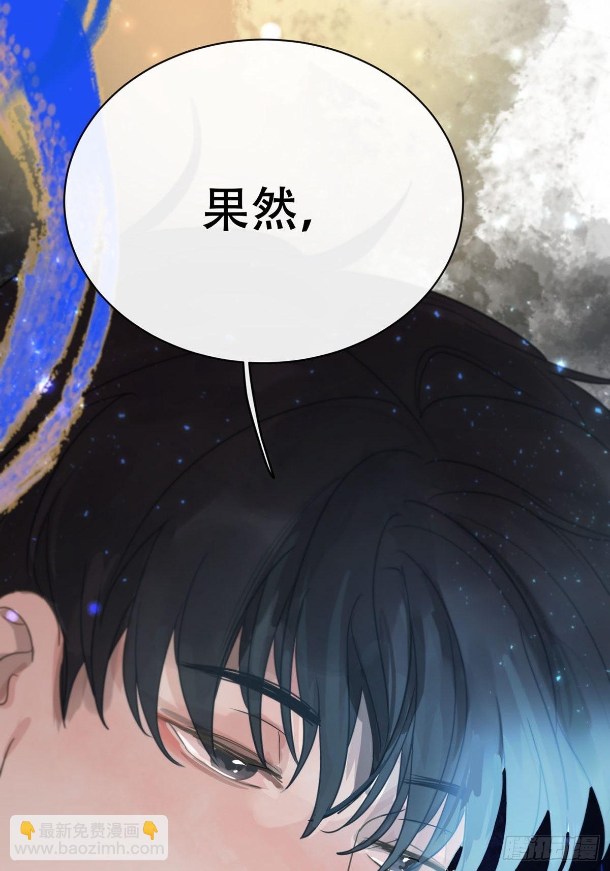 第五话：他回来了？(1/3)-第7话