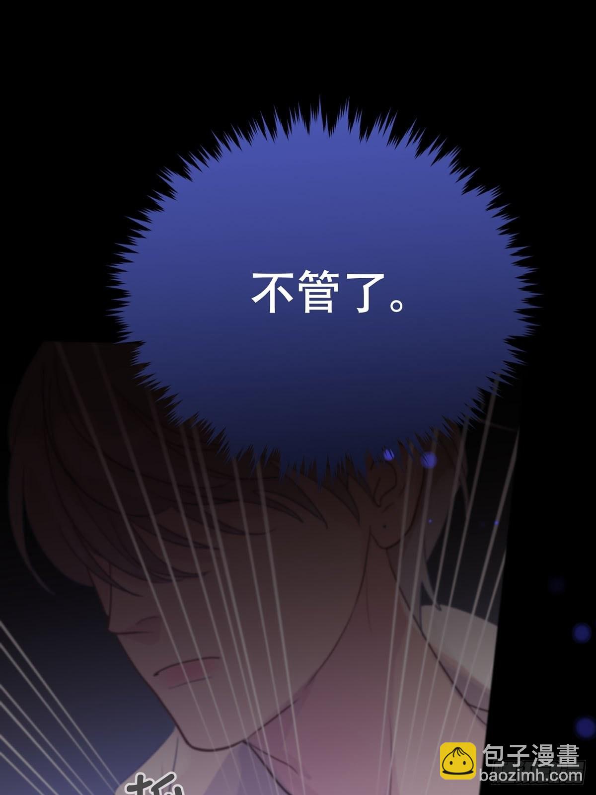 第五话：他回来了？(1/3)-第7话