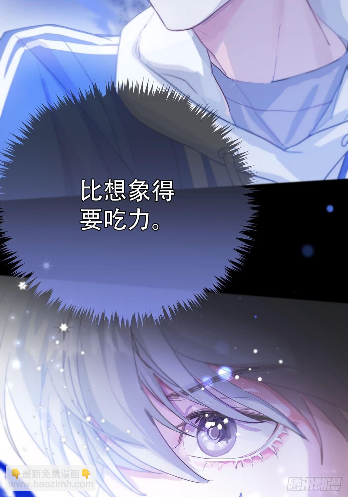 第五话：他回来了？(1/3)-第7话