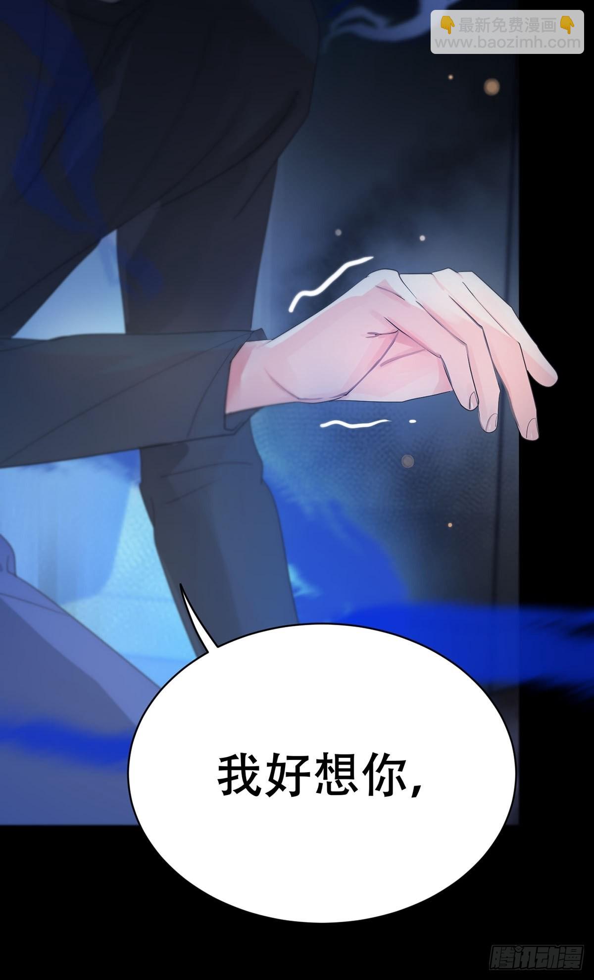 第五话：他回来了？(1/3)-第7话