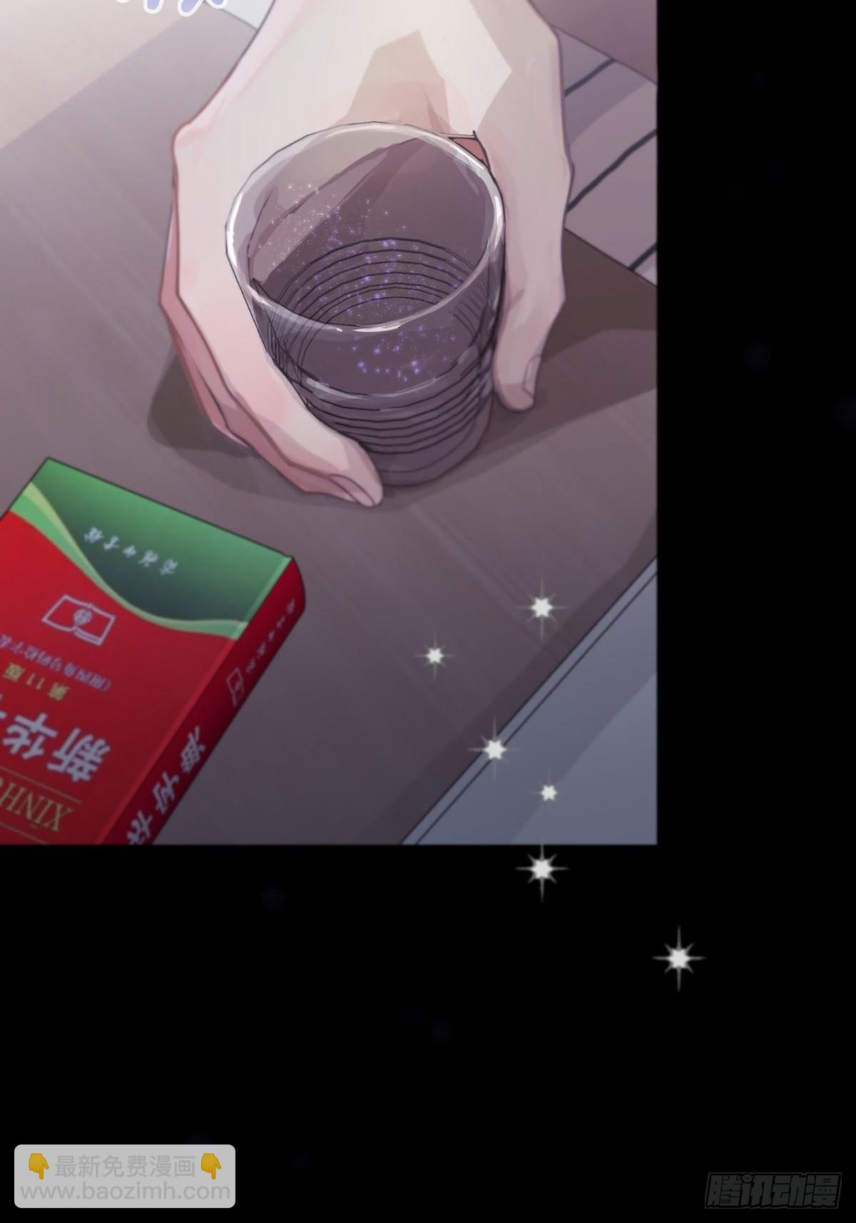 第五话：他回来了？(1/3)-第7话