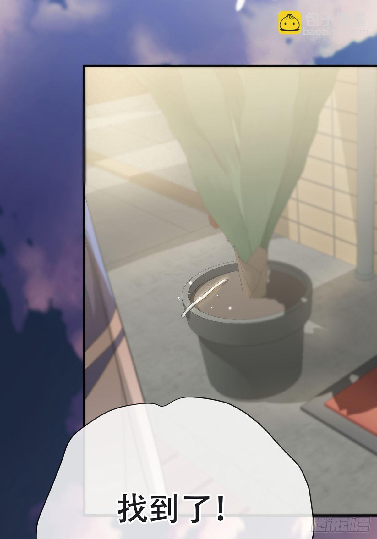 第七话：白条和巷子(1/2)-第9话