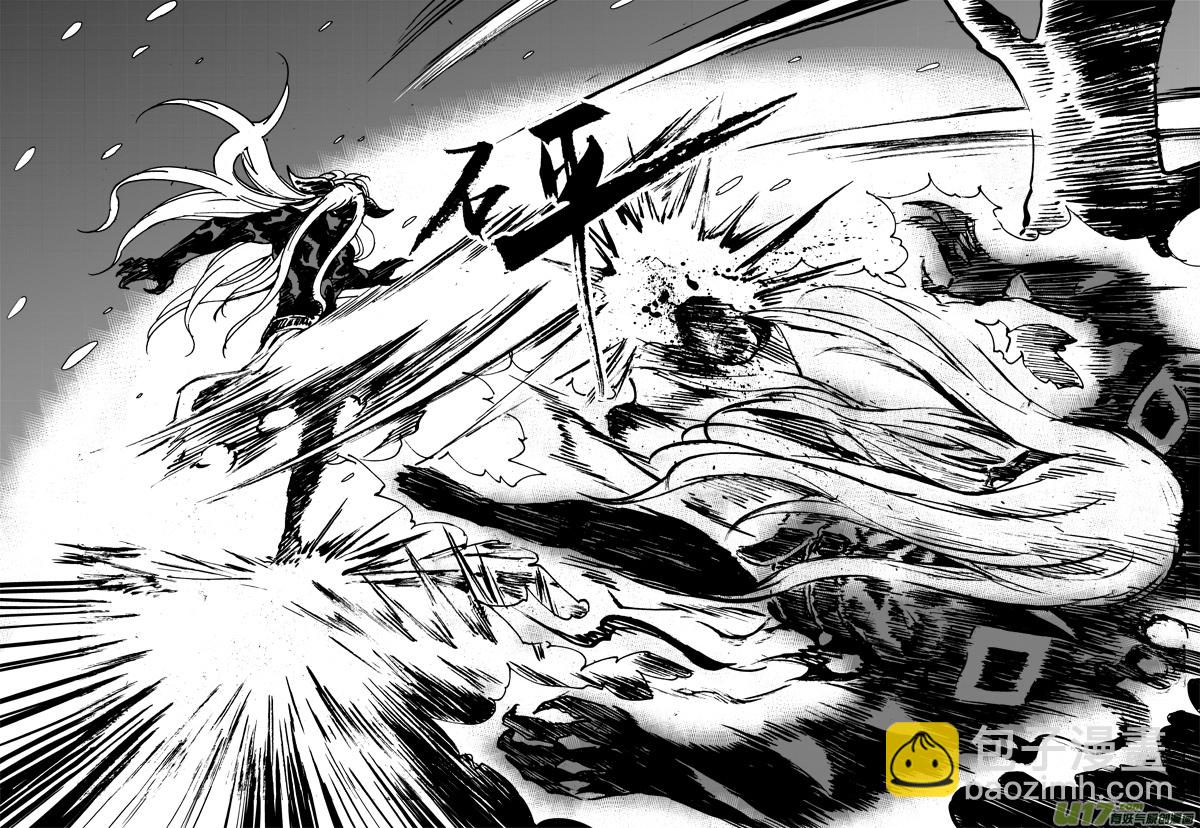 第114话 相信-第117话