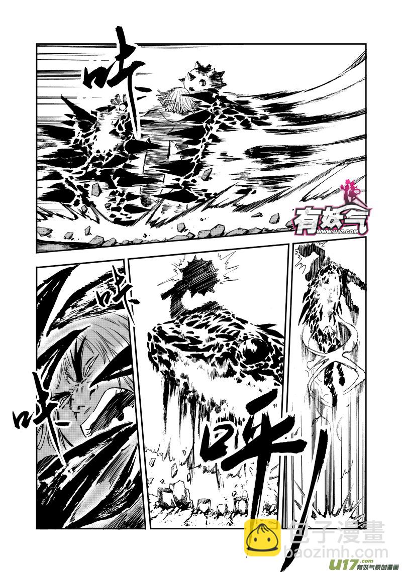 第三十九话 祈求-第41话