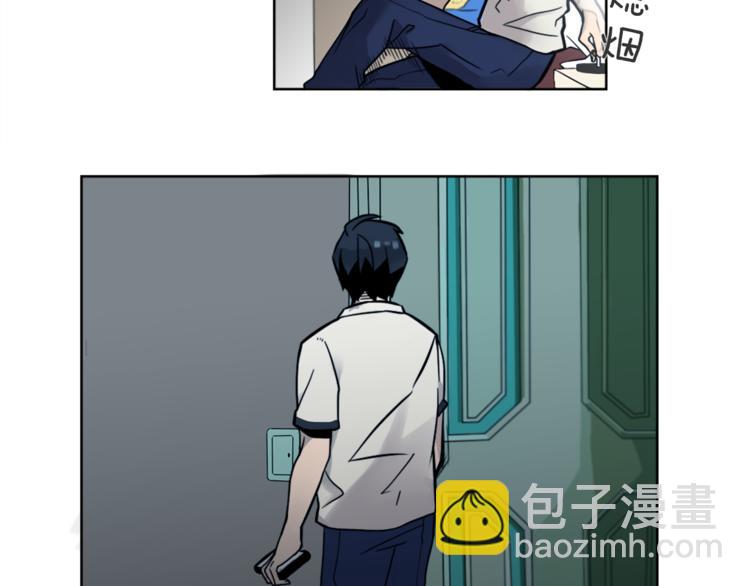 第1话 透视眼镜？(1/3)-第1话