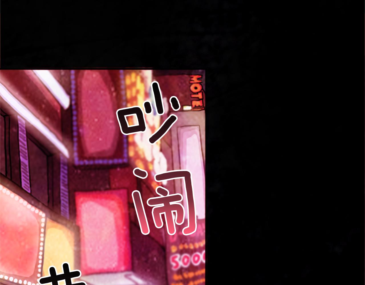 第11话 独闯青龙会(1/2)-第11话