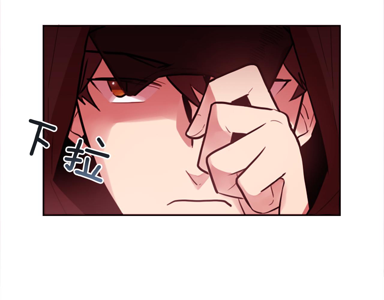 第11话 独闯青龙会(1/2)-第11话