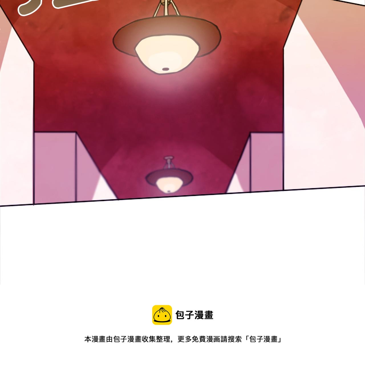第11话 独闯青龙会(1/2)-第11话