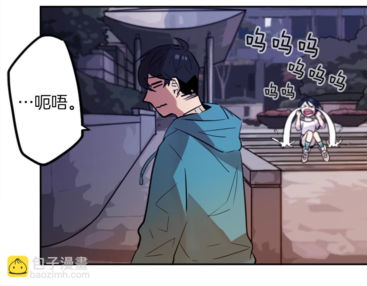 第15话 &ldquo;还不错&rdquo;的恶梦(1/3)-第15话