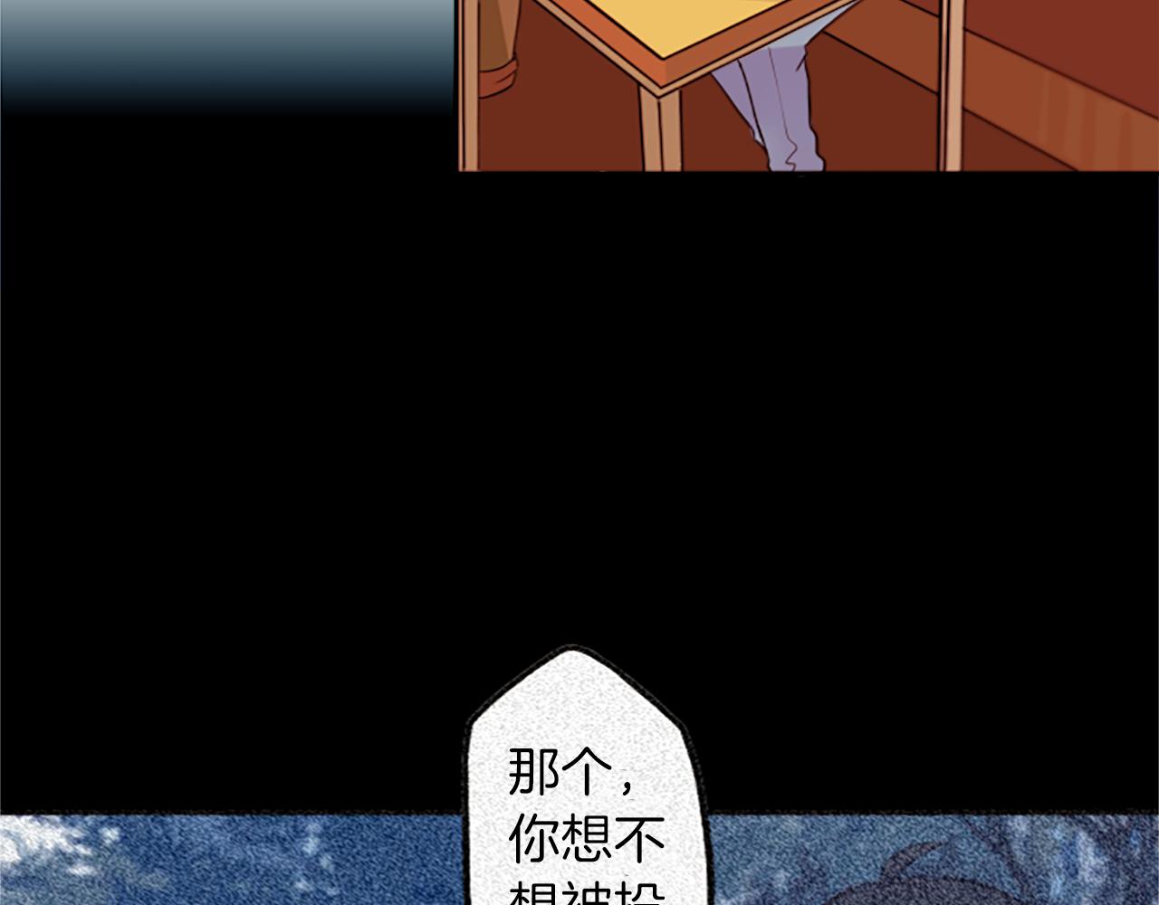 第17话 天分(1/2)-第17话