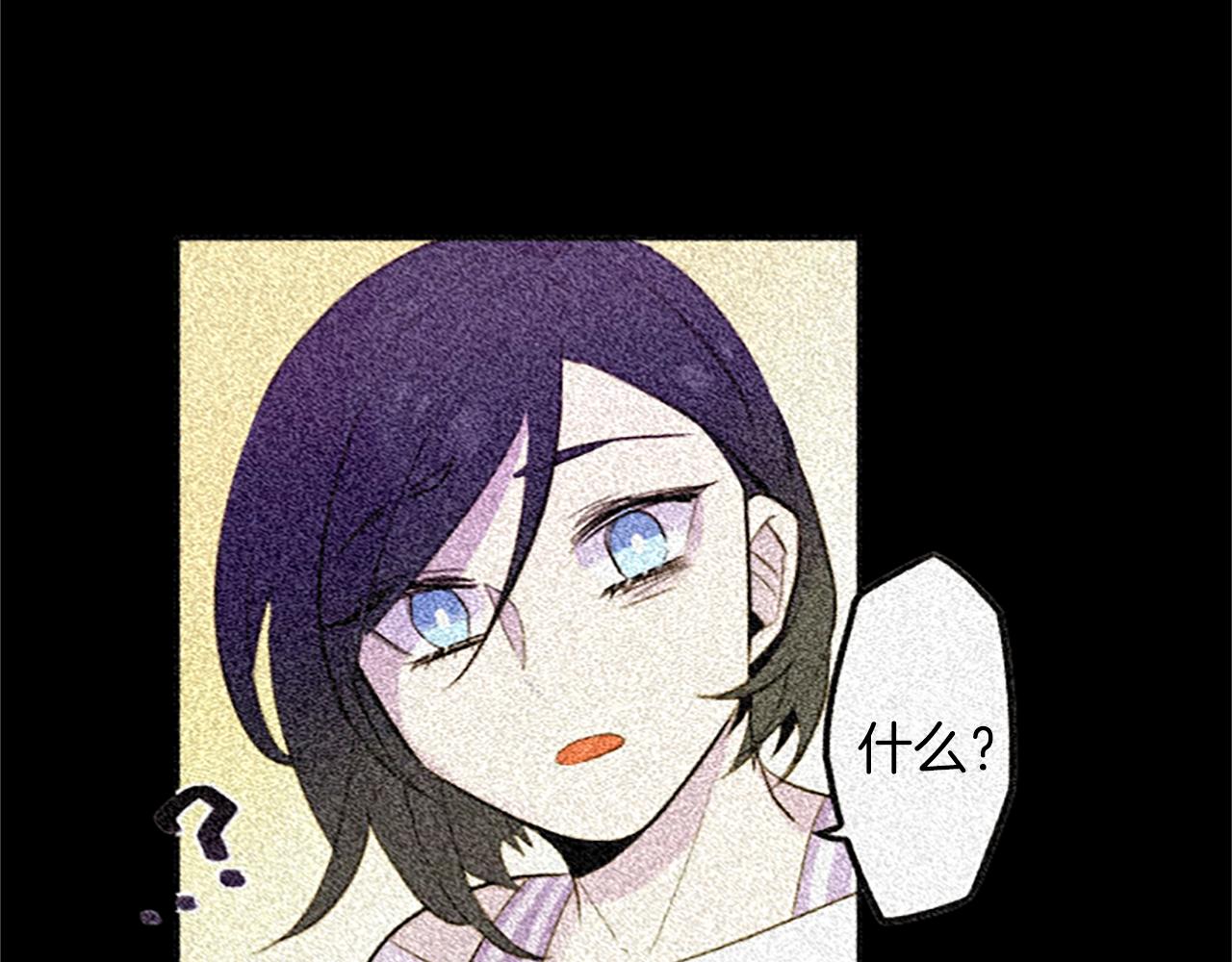 第17话 天分(1/2)-第17话