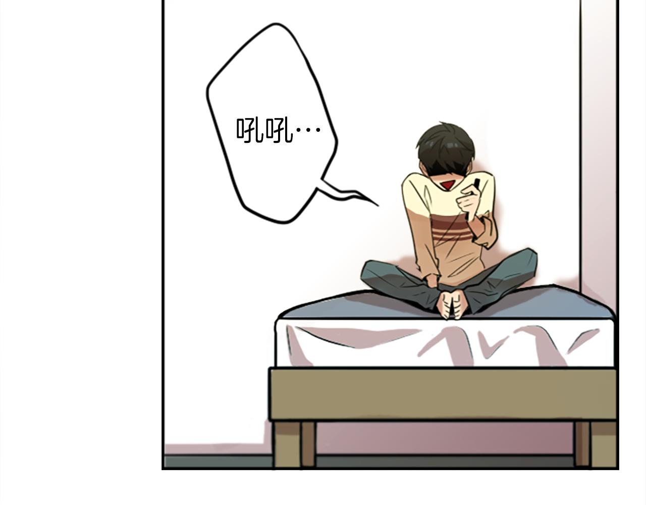第19话 误入邪教？！(1/2)-第19话