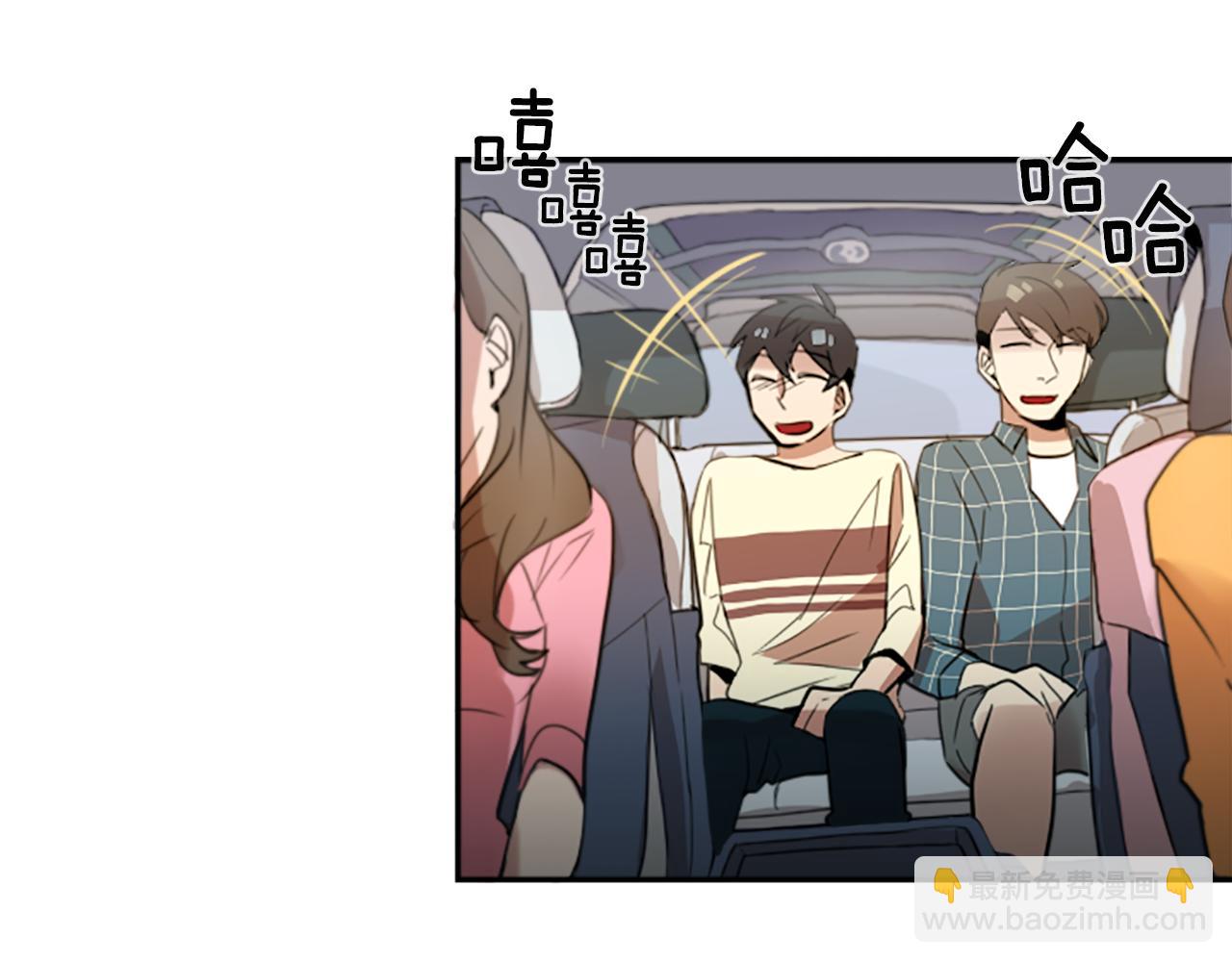 第19话 误入邪教？！(1/2)-第19话