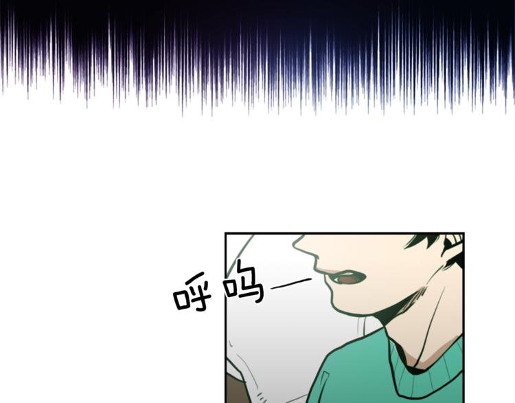 第3话 手工围巾的意义！(1/4)-第3话