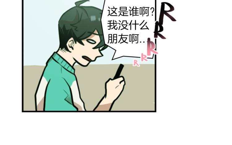 第3话 手工围巾的意义！(1/4)-第3话
