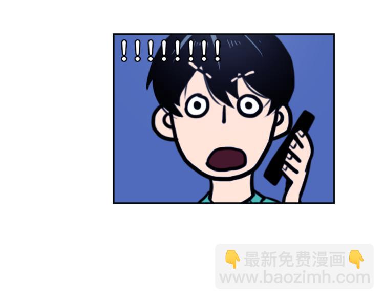 第3话 手工围巾的意义！(1/4)-第3话