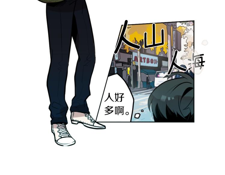 第3话 手工围巾的意义！(1/4)-第3话