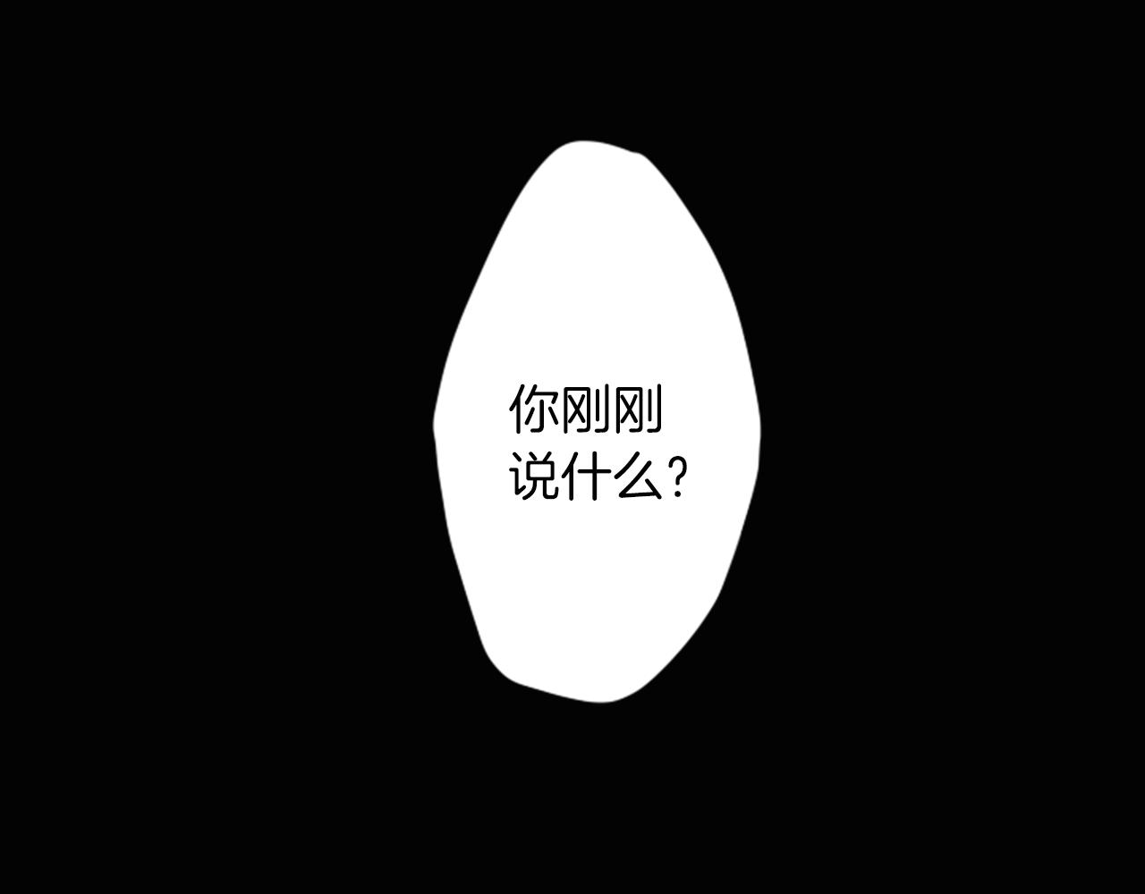 第21话 他们的相遇(1/2)-第21话