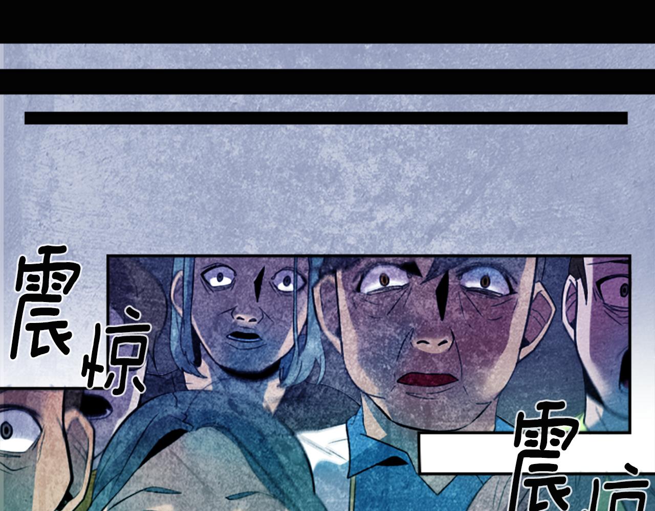 第21话 他们的相遇(1/2)-第21话