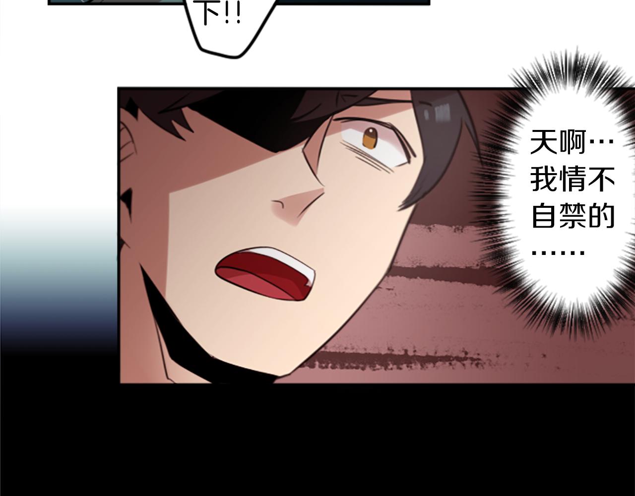 第21话 他们的相遇(1/2)-第21话