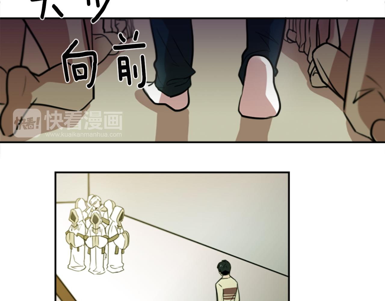 第21话 他们的相遇(1/2)-第21话