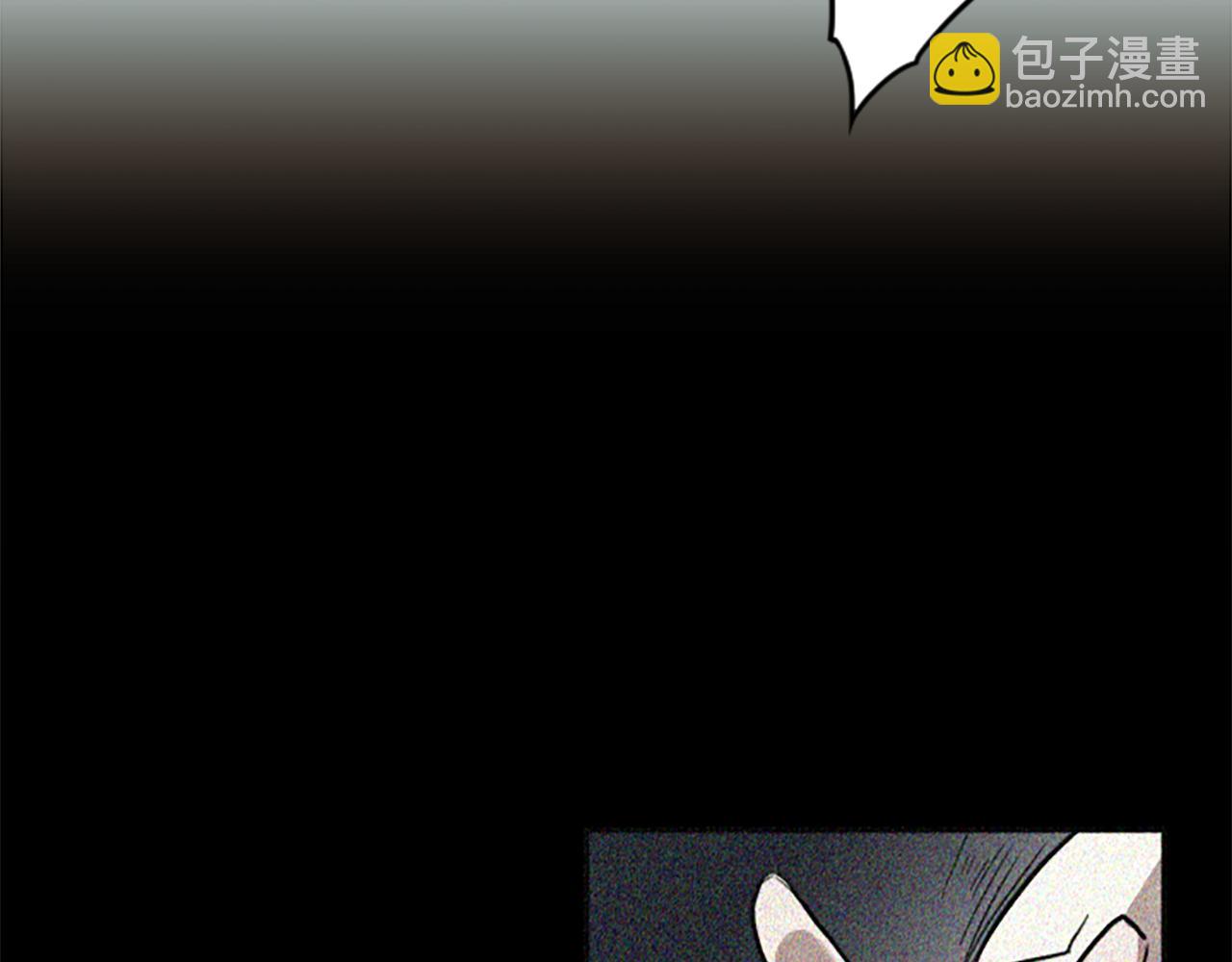 第23话 瞬移(1/2)-第23话