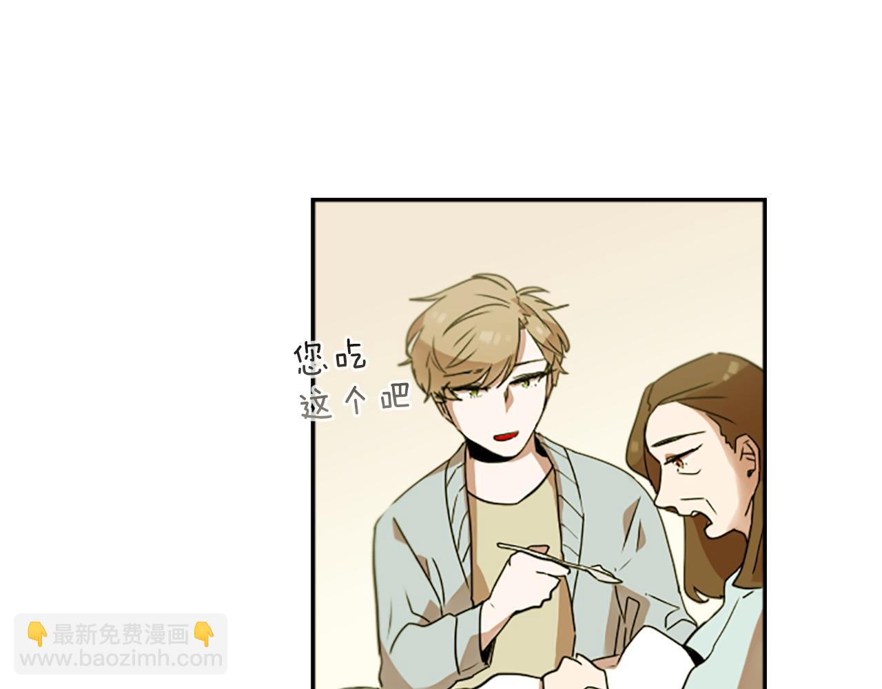 第25话 不同的命运(1/2)-第25话