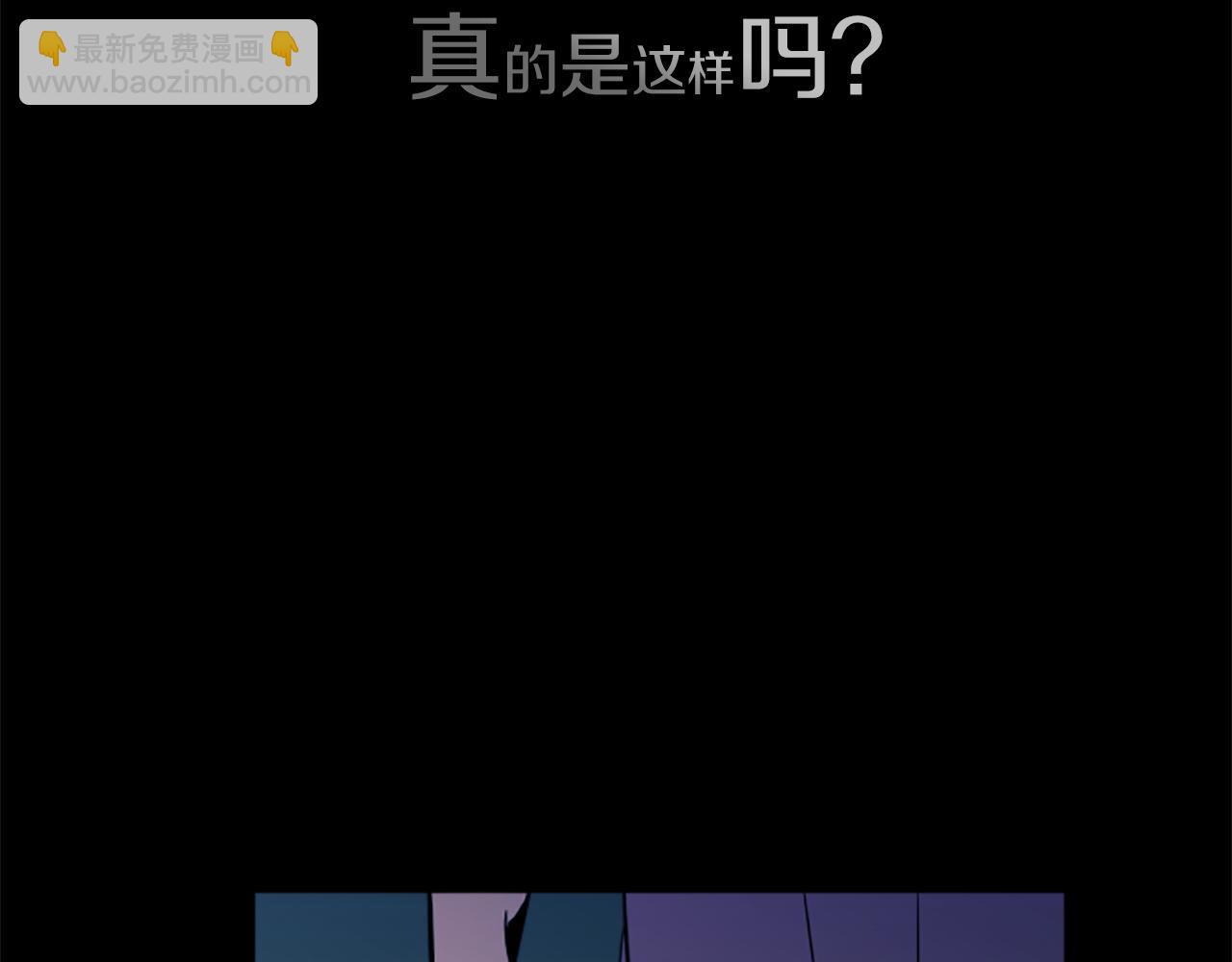 第31话 守护家庭(1/2)-第31话
