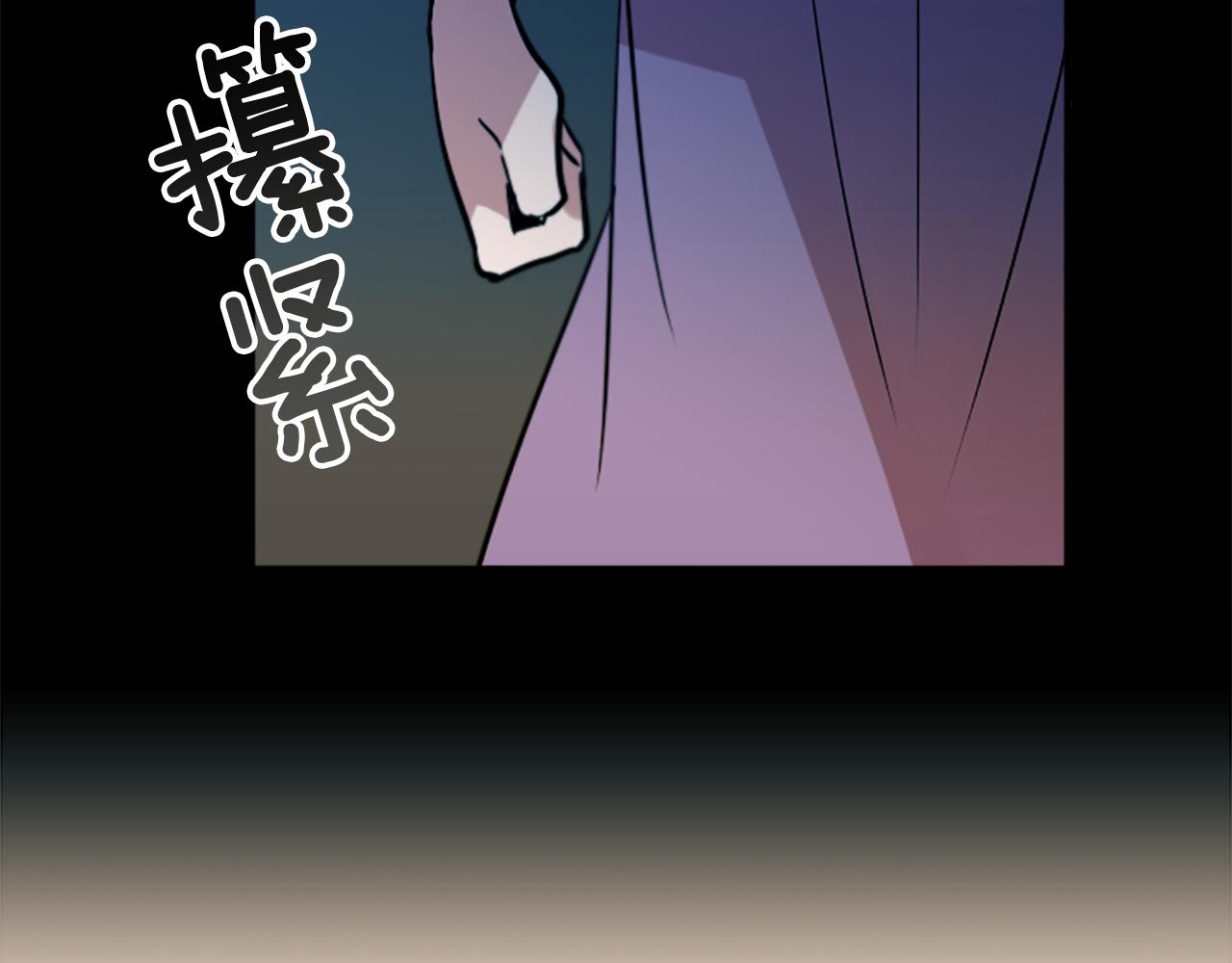 第31话 守护家庭(1/2)-第31话
