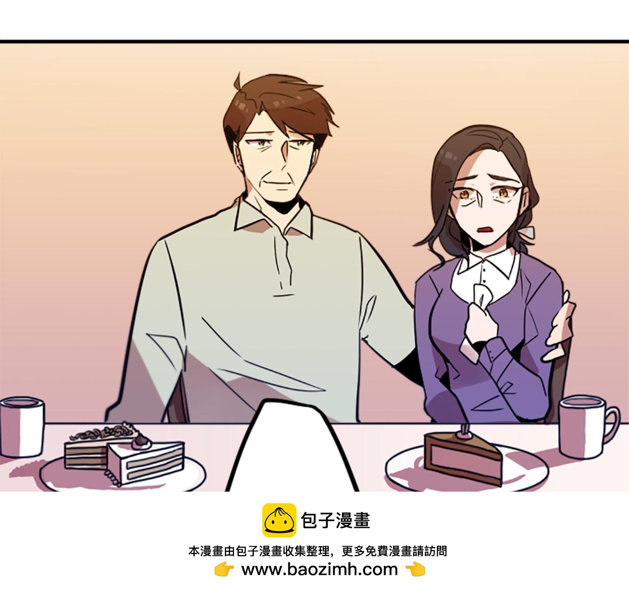 第31话 守护家庭(1/2)-第31话