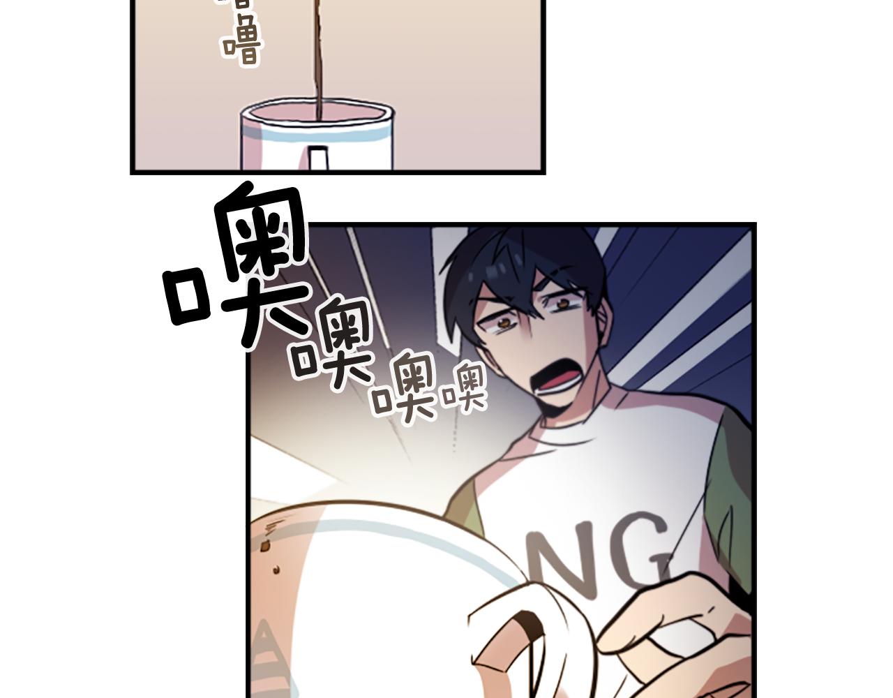 第35话 刻薄的员工是招牌！(1/2)-第35话