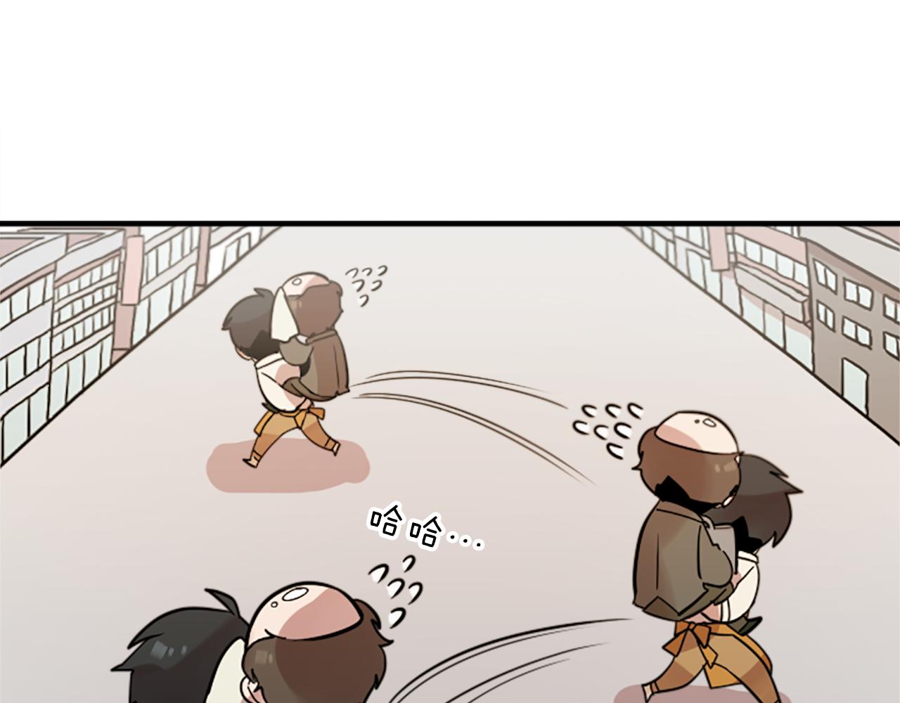 第35话 刻薄的员工是招牌！(1/2)-第35话