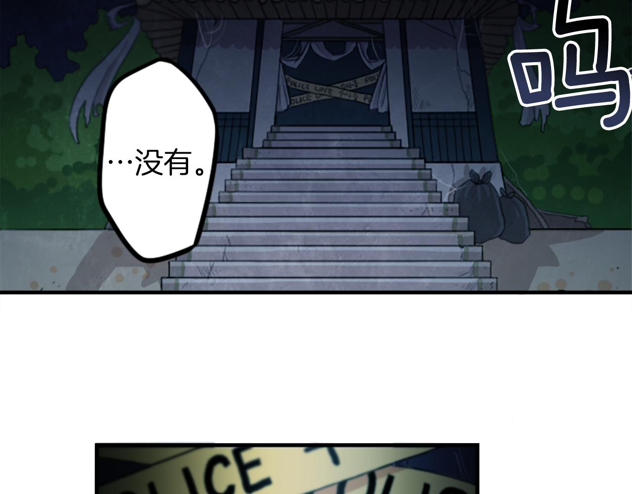 第37话 钱的重要性(1/2)-第37话