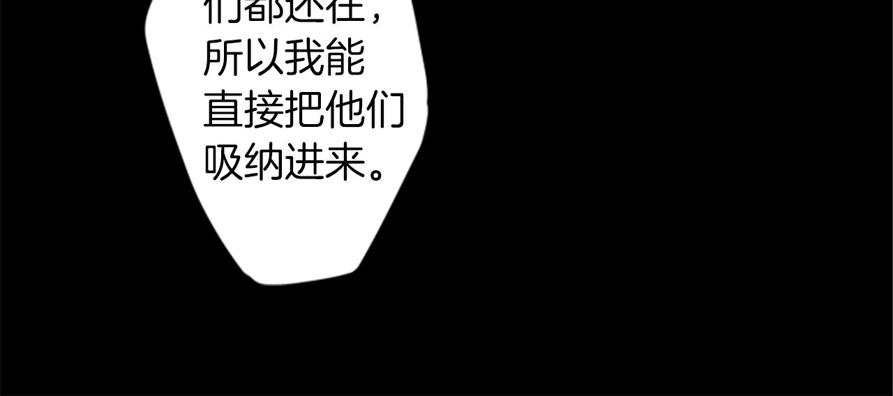 第37话 钱的重要性(1/2)-第37话