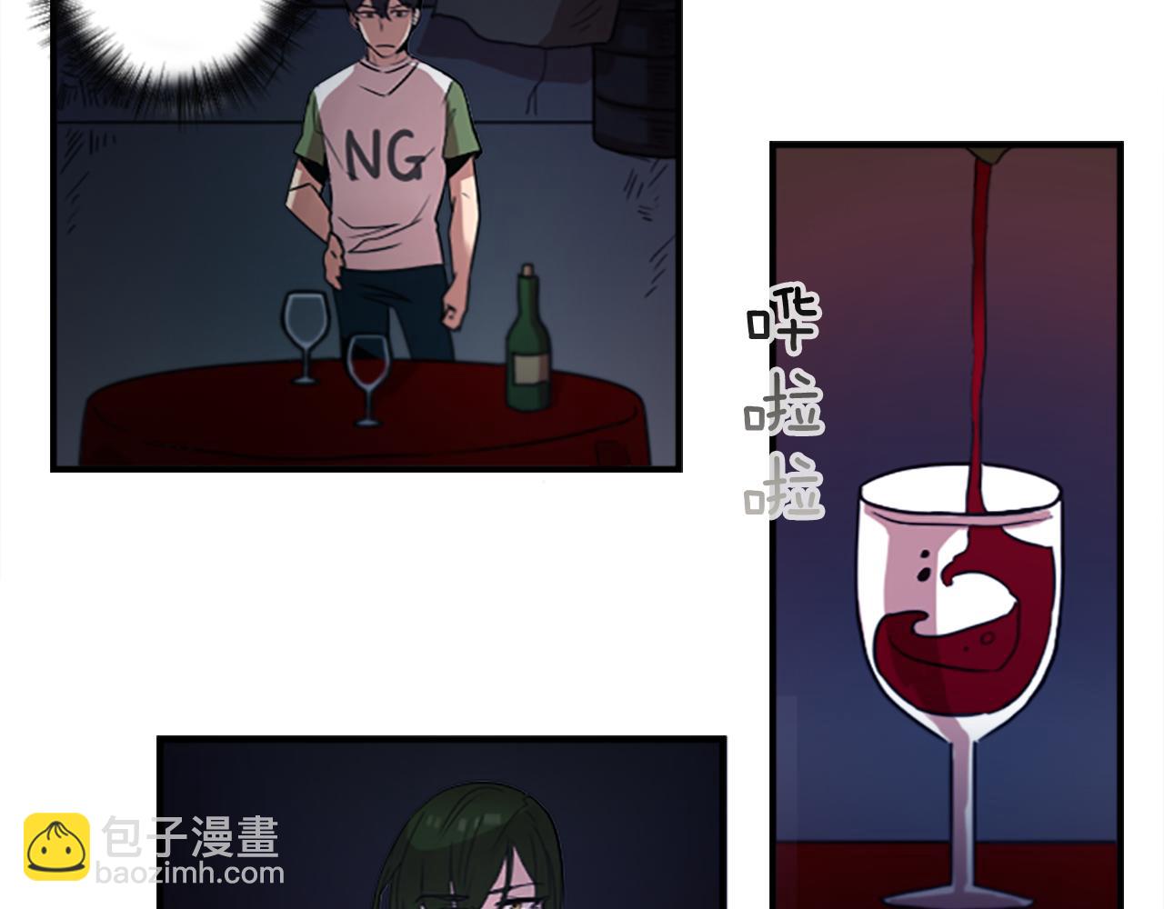 第39话 丑女(1/2)-第39话
