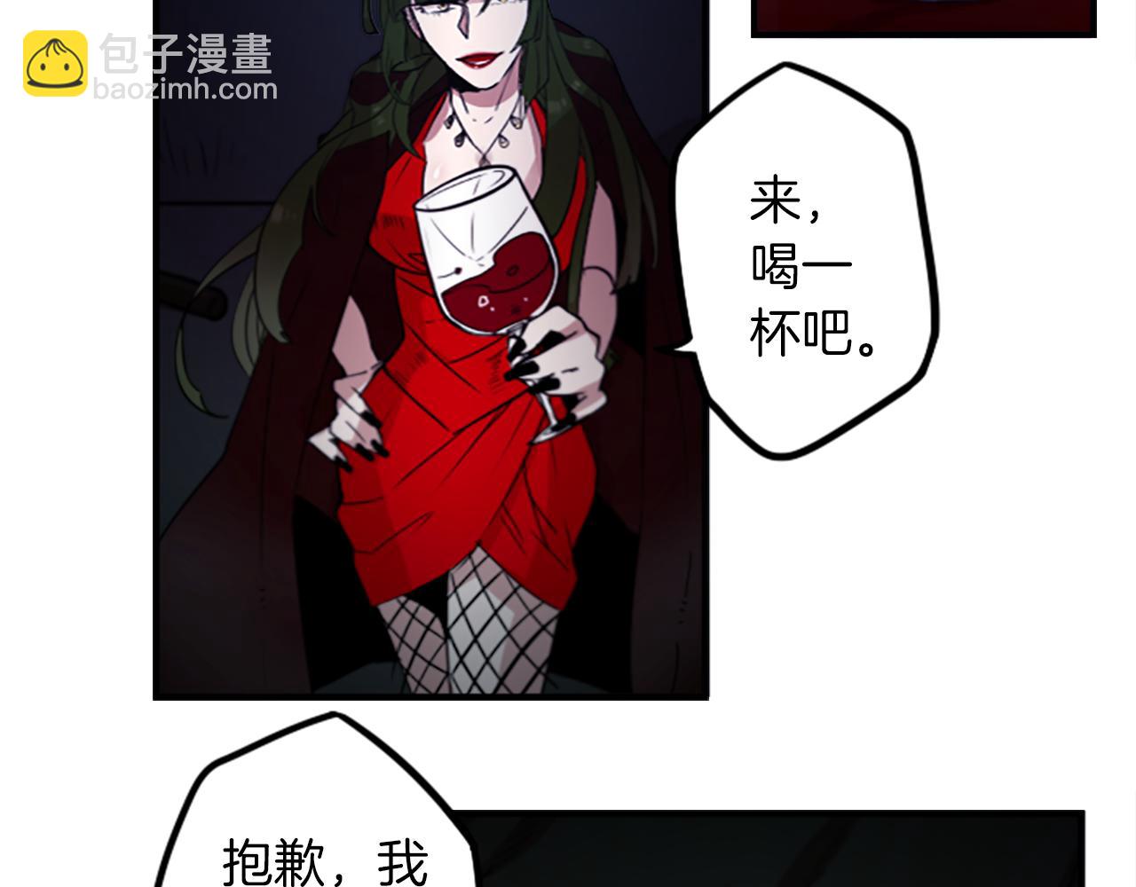 第39话 丑女(1/2)-第39话