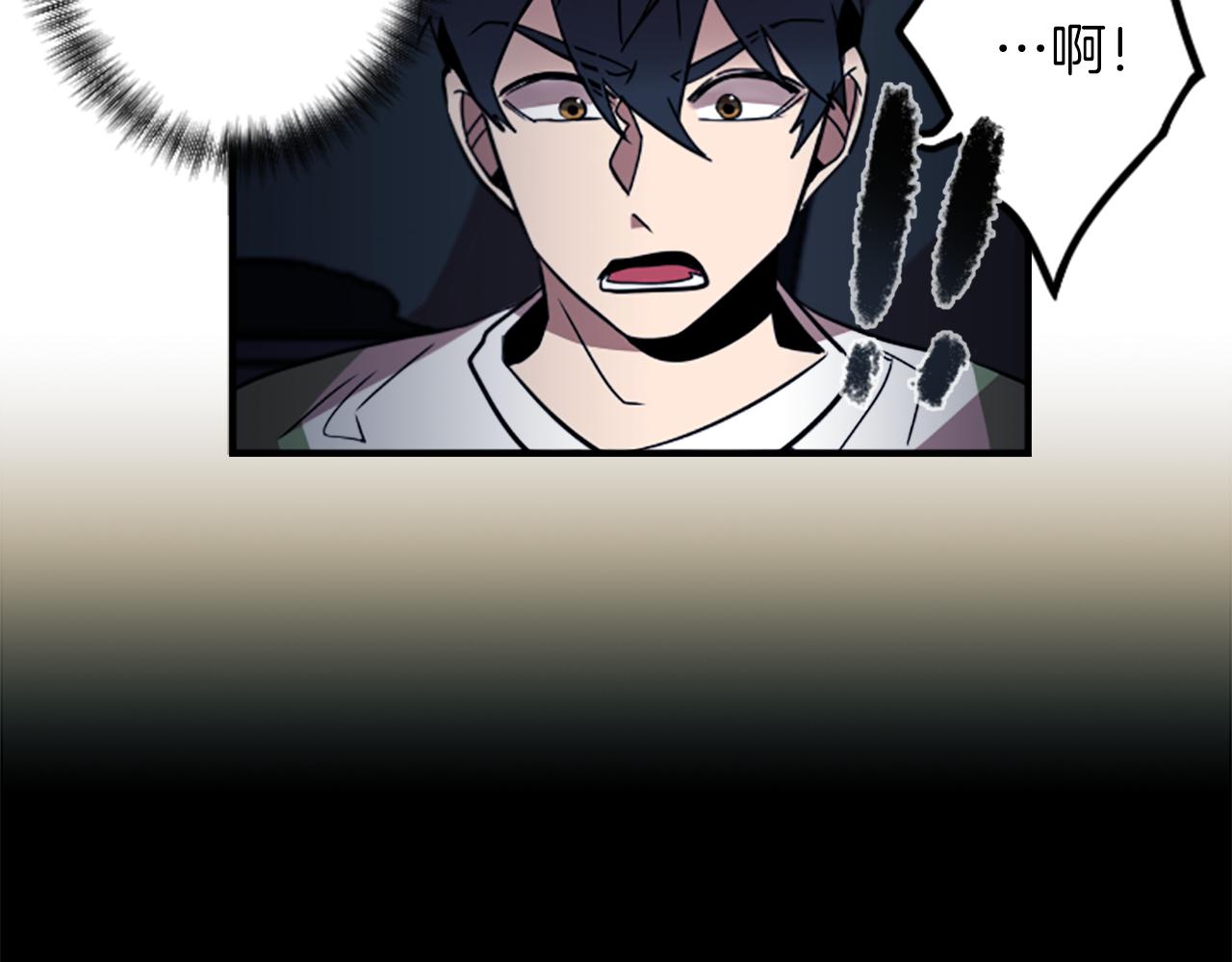 第39话 丑女(1/2)-第39话