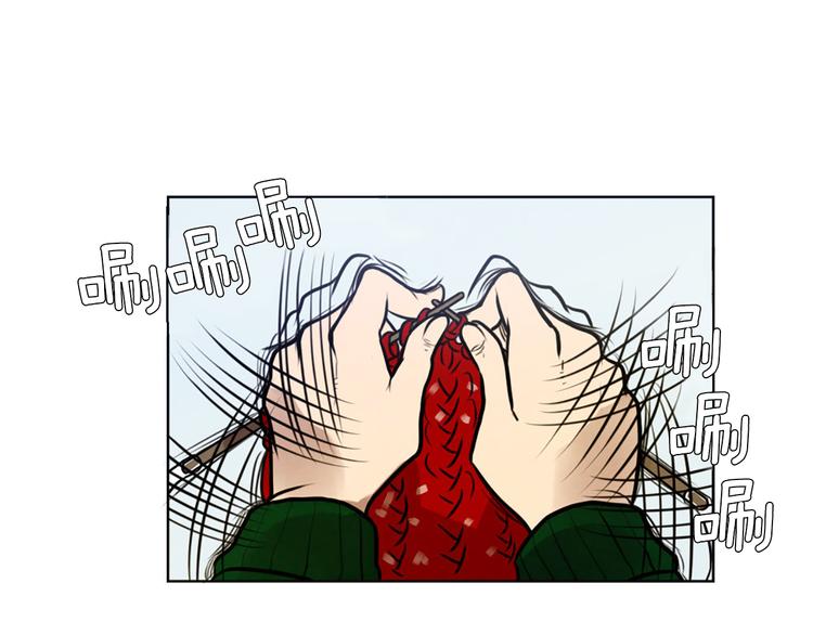 第5话 拯救我的绳索(1/3)-第5话