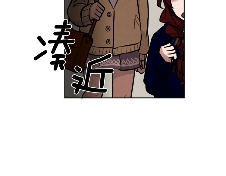 第5话 拯救我的绳索(1/3)-第5话