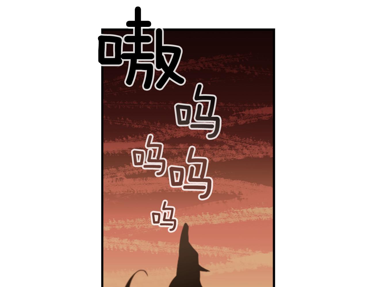 第41话 美女变异(1/2)-第41话