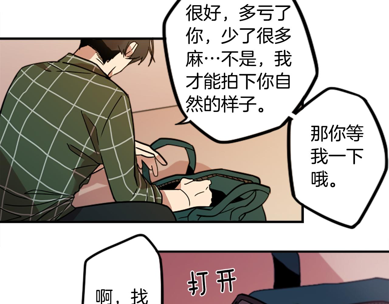 第47话 新的事业(1/2)-第47话