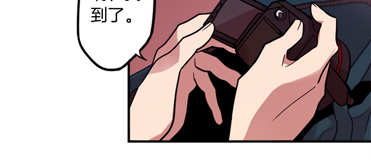 第47话 新的事业(1/2)-第47话