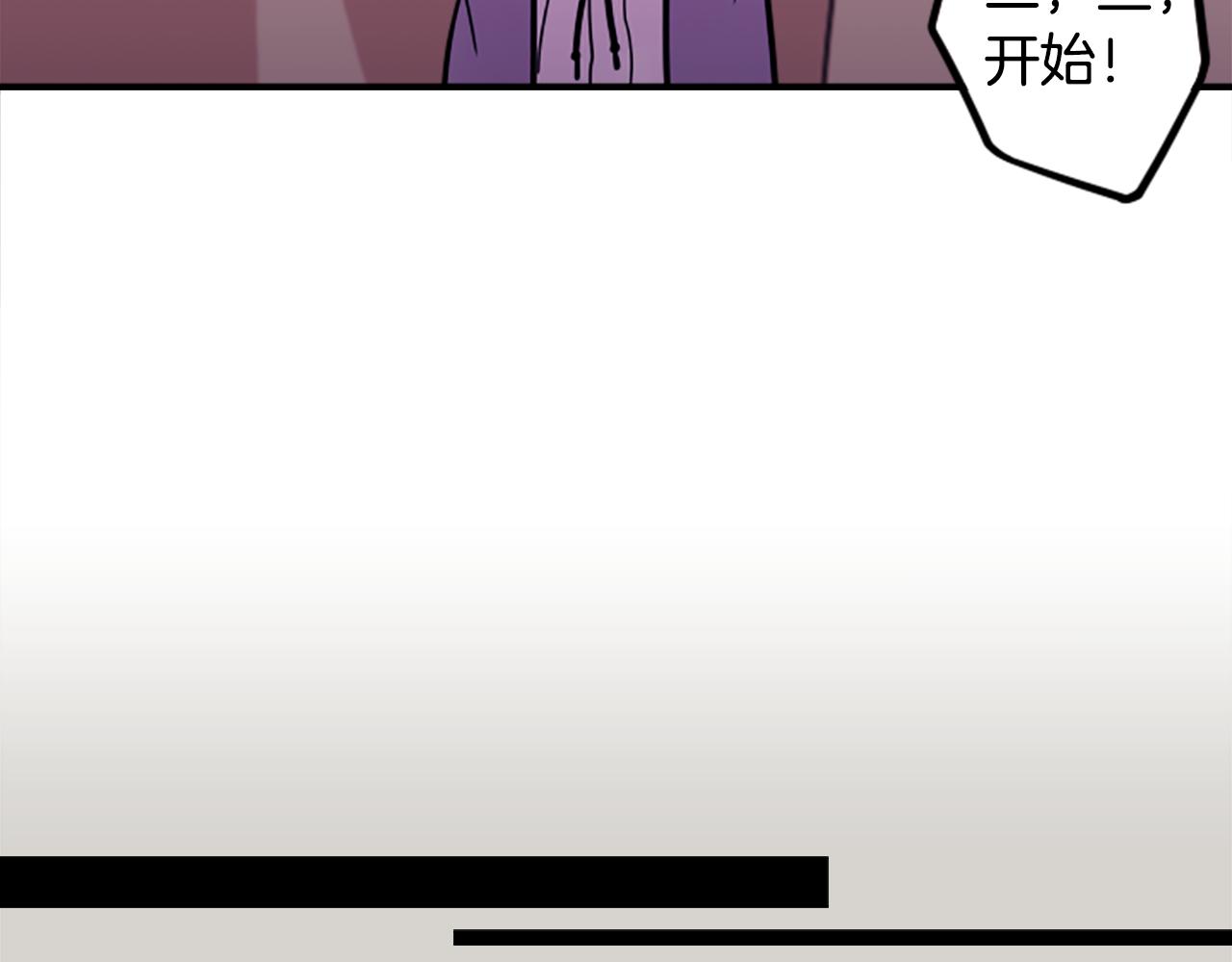 第47话 新的事业(1/2)-第47话