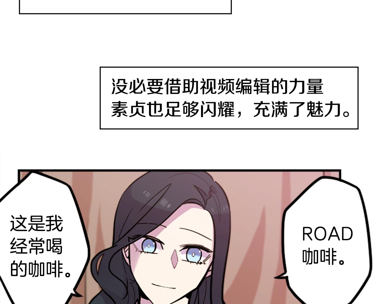第47话 新的事业(1/2)-第47话